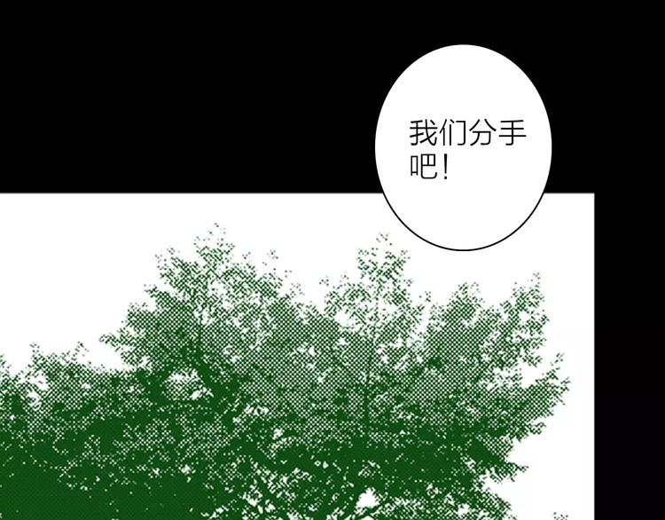 第22话 房子的烦恼(1/4)-第22话