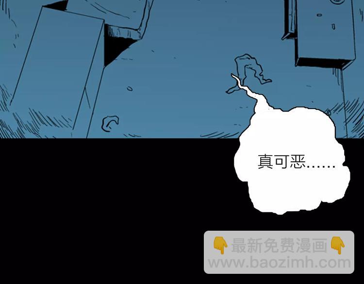 第22话 房子的烦恼(1/4)-第22话