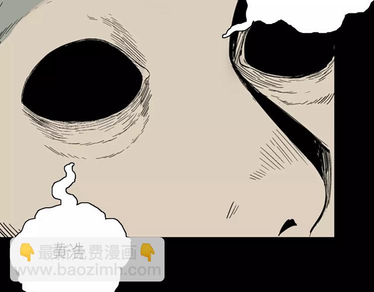 第24话 不眠之人（下）(1/2)-第24话