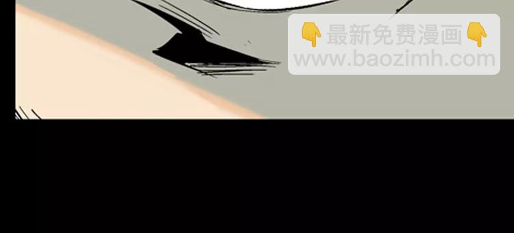 第24话 不眠之人（下）(1/2)-第24话