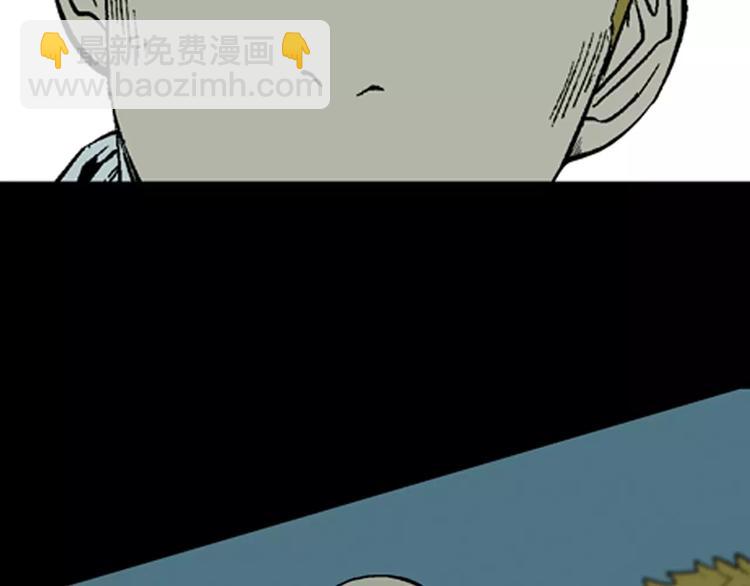 第24话 不眠之人（下）(1/2)-第24话