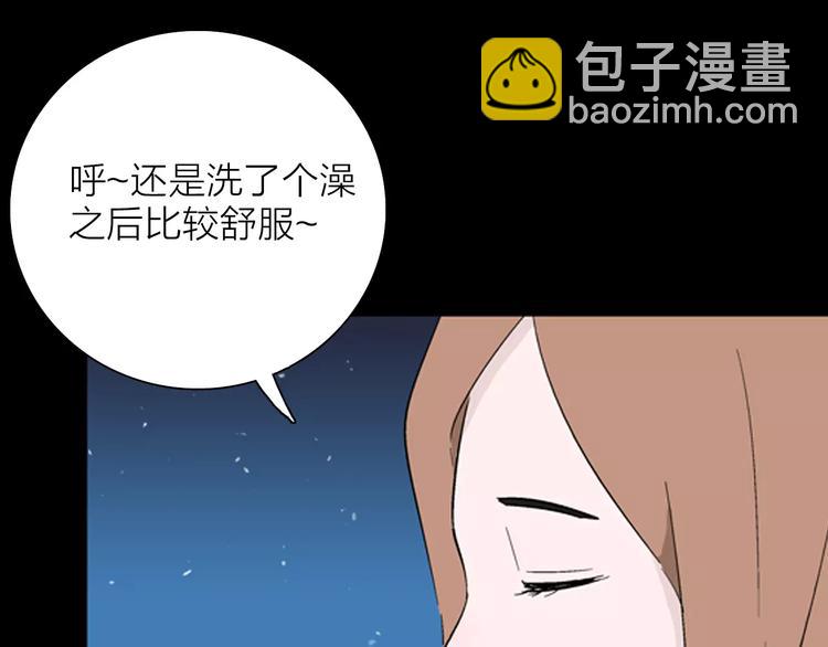 第26话 楼下的琴声(1/3)-第26话