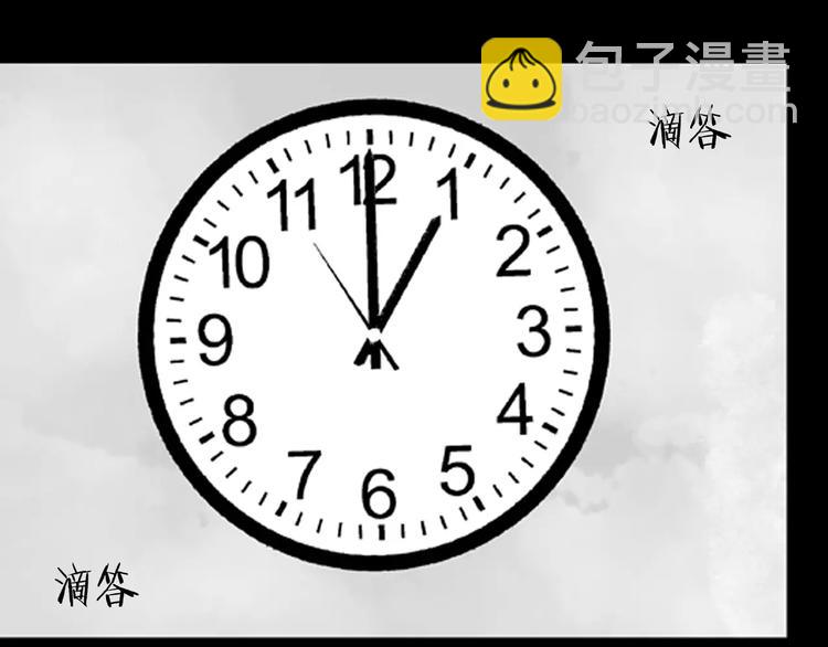 第26话 楼下的琴声(1/3)-第26话