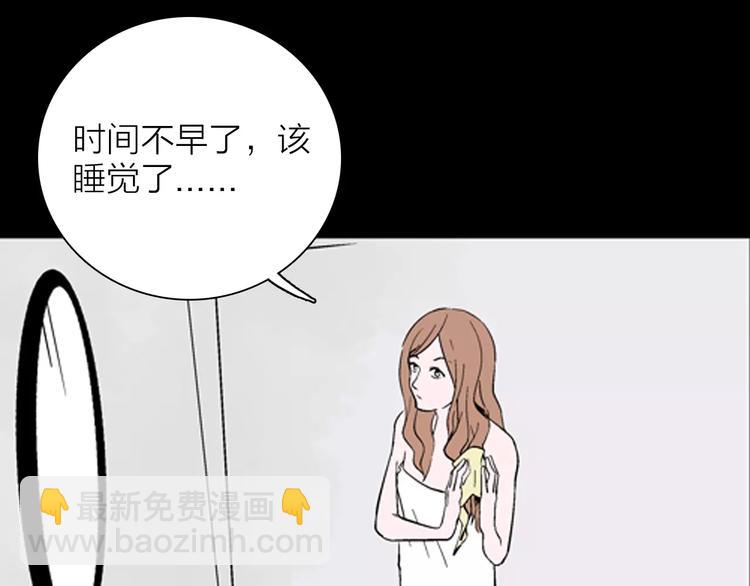 第26话 楼下的琴声(1/3)-第26话