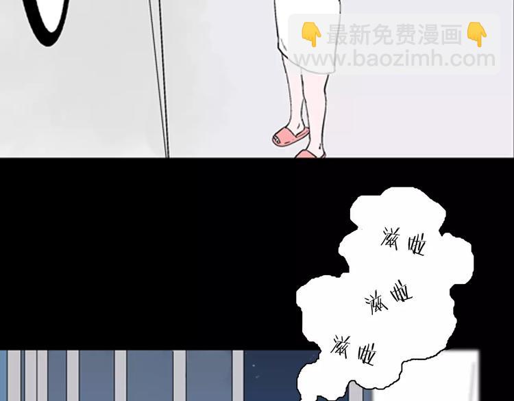 第26话 楼下的琴声(1/3)-第26话