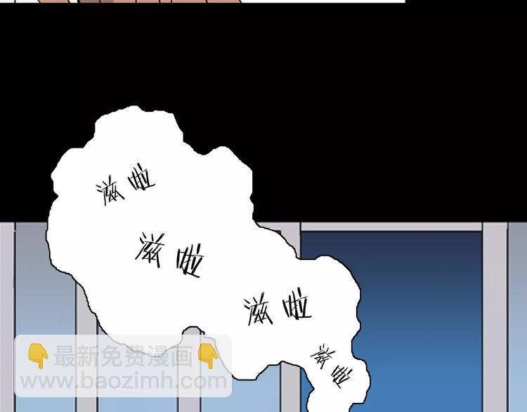 第26话 楼下的琴声(1/3)-第26话