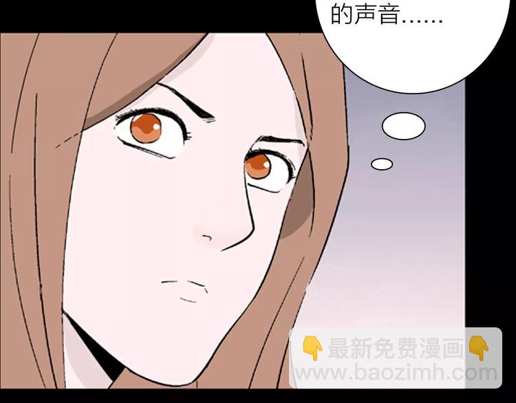 第26话 楼下的琴声(1/3)-第26话