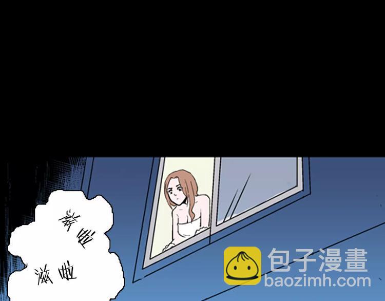 第26话 楼下的琴声(1/3)-第26话