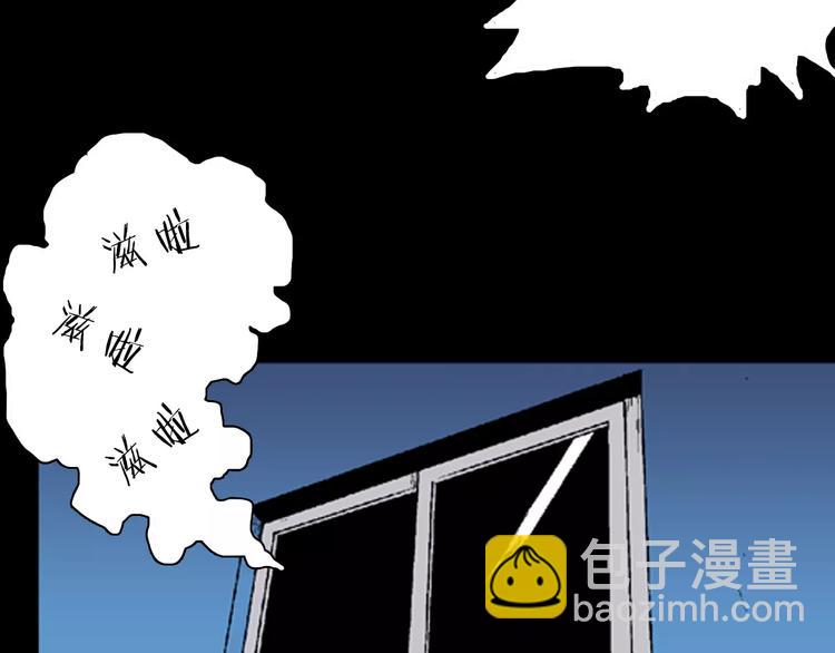 第26话 楼下的琴声(1/3)-第26话