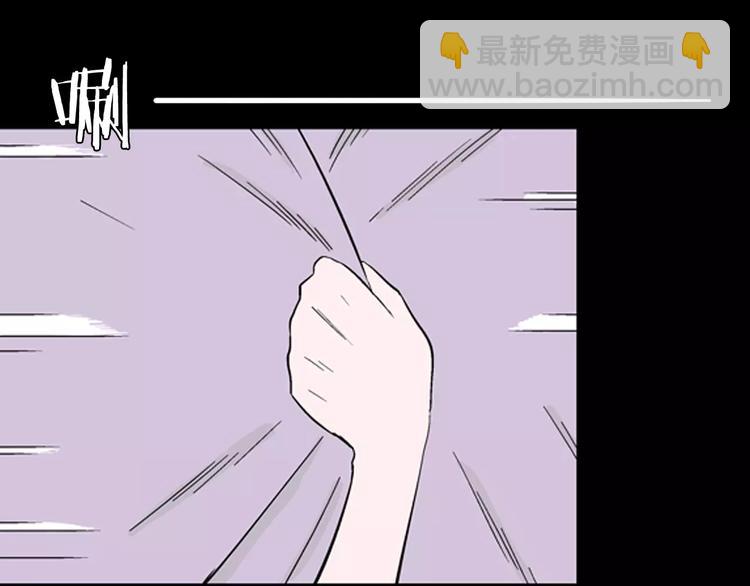 第26话 楼下的琴声(1/3)-第26话