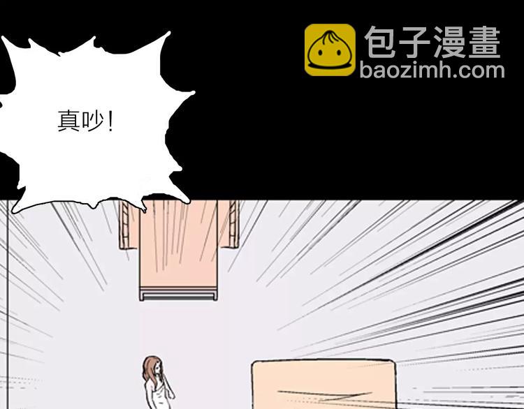 第26话 楼下的琴声(1/3)-第26话