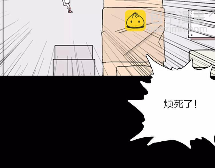 第26话 楼下的琴声(1/3)-第26话