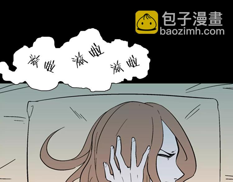 第26话 楼下的琴声(1/3)-第26话