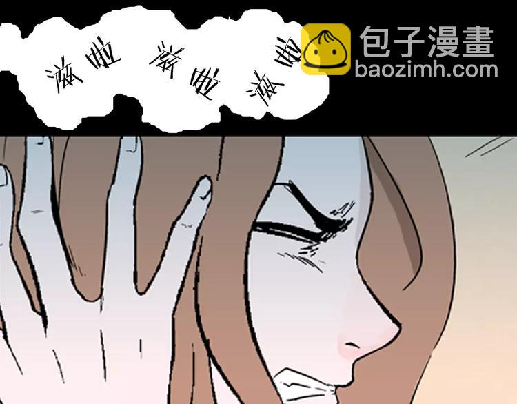 第26话 楼下的琴声(1/3)-第26话