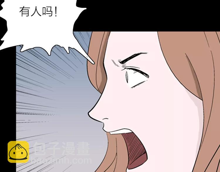第26话 楼下的琴声(1/3)-第26话