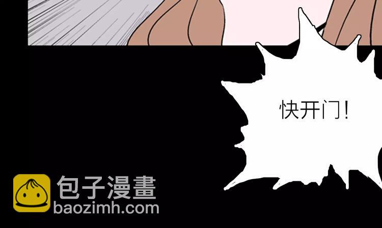 第26话 楼下的琴声(1/3)-第26话