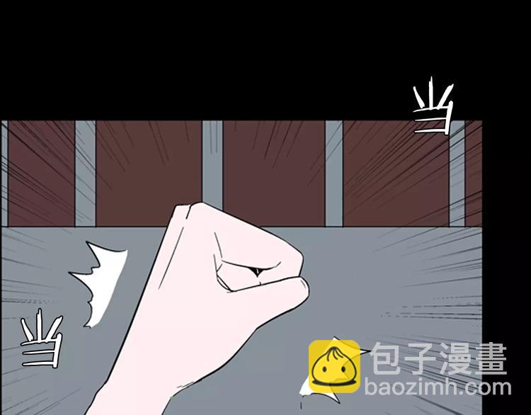 第26话 楼下的琴声(1/3)-第26话