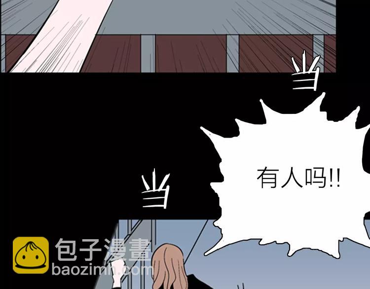 第26话 楼下的琴声(1/3)-第26话