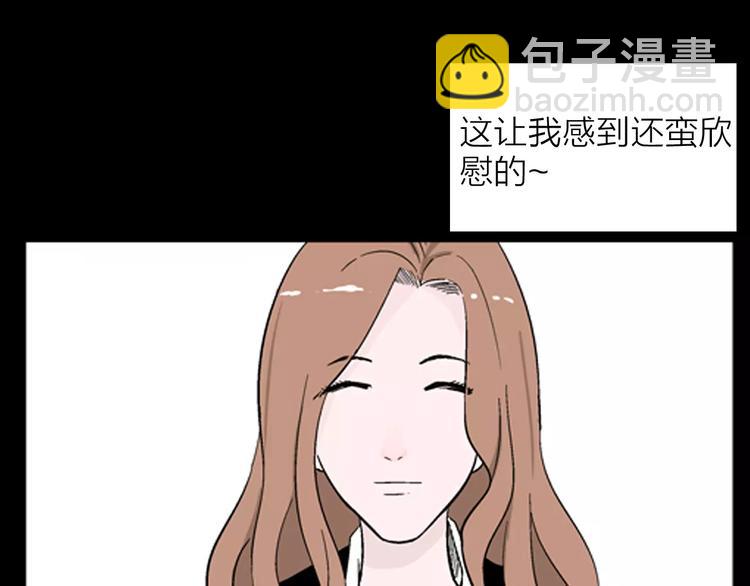 第26话 楼下的琴声(1/3)-第26话