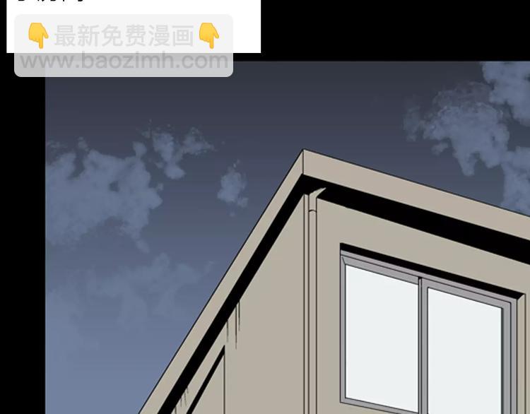 第26话 楼下的琴声(1/3)-第26话