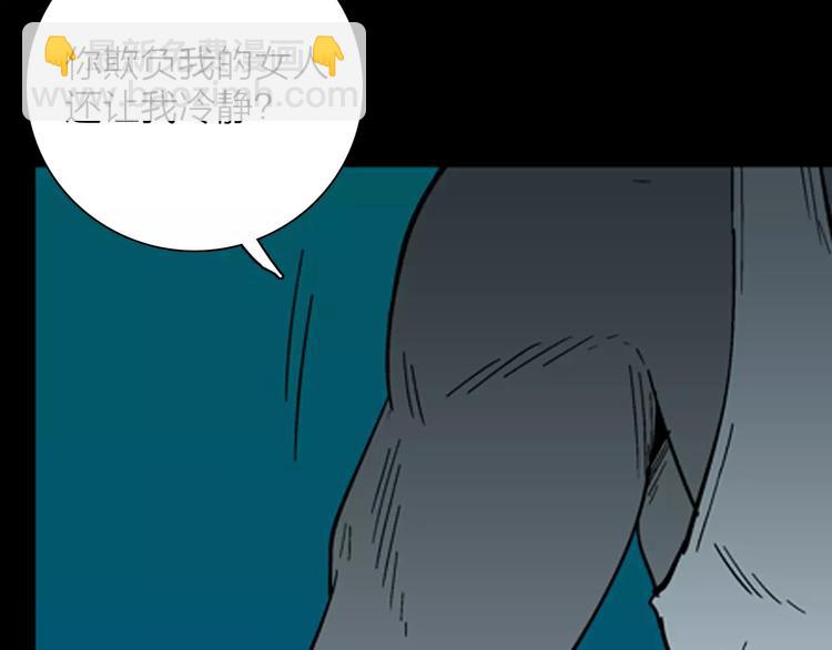 第28话 腊八的祝福（下）(1/3)-第28话