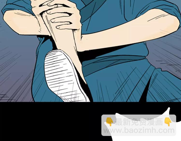 第30话 永恒的爱（下）(1/4)-第30话