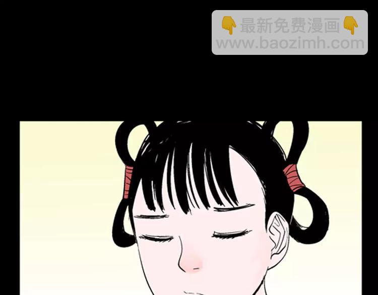 第30话 永恒的爱（下）(1/4)-第30话