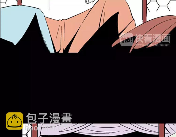 第30话 永恒的爱（下）(1/4)-第30话