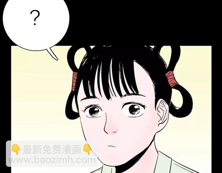 第30话 永恒的爱（下）(1/4)-第30话