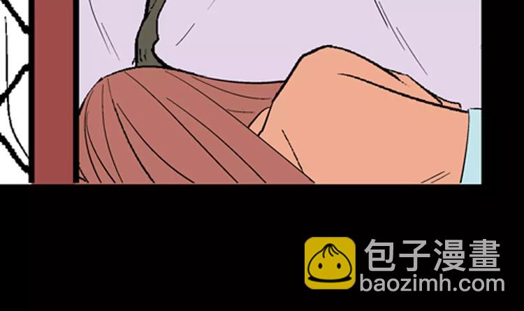 第30话 永恒的爱（下）(1/4)-第30话