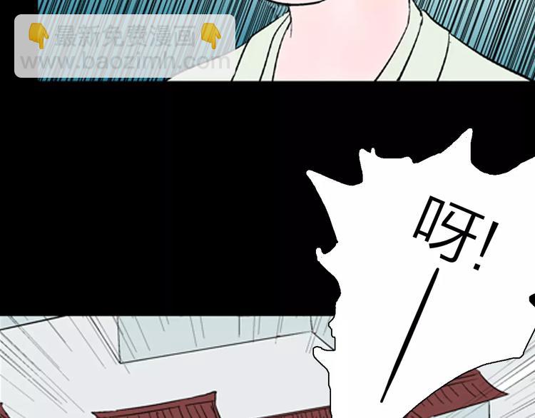 第30话 永恒的爱（下）(1/4)-第30话