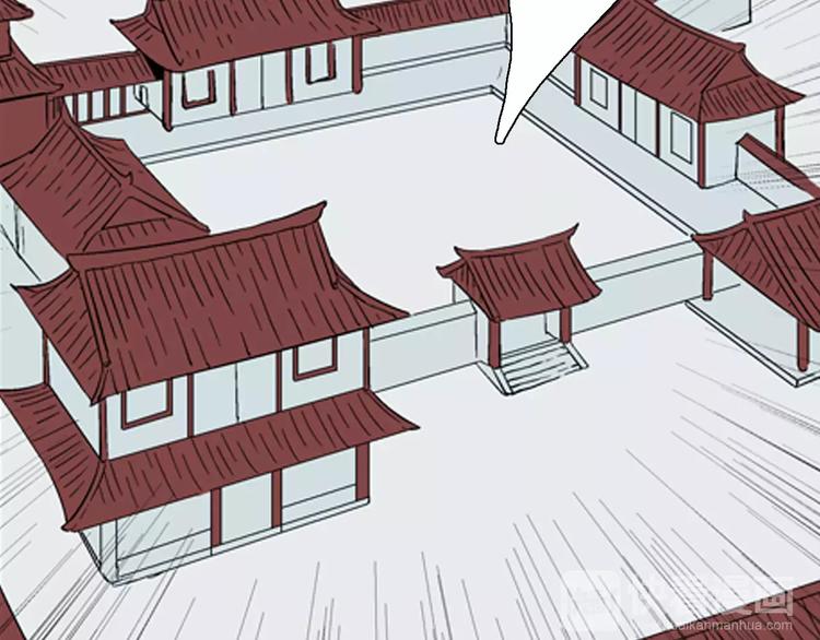 第30话 永恒的爱（下）(1/4)-第30话