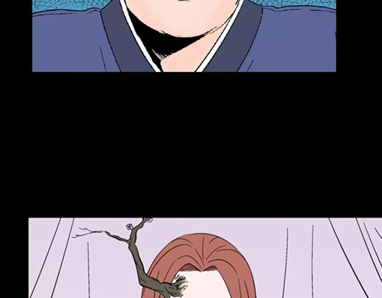 第30话 永恒的爱（下）(1/4)-第30话