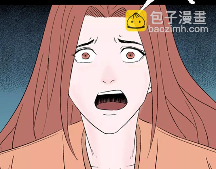 第30话 永恒的爱（下）(1/4)-第30话