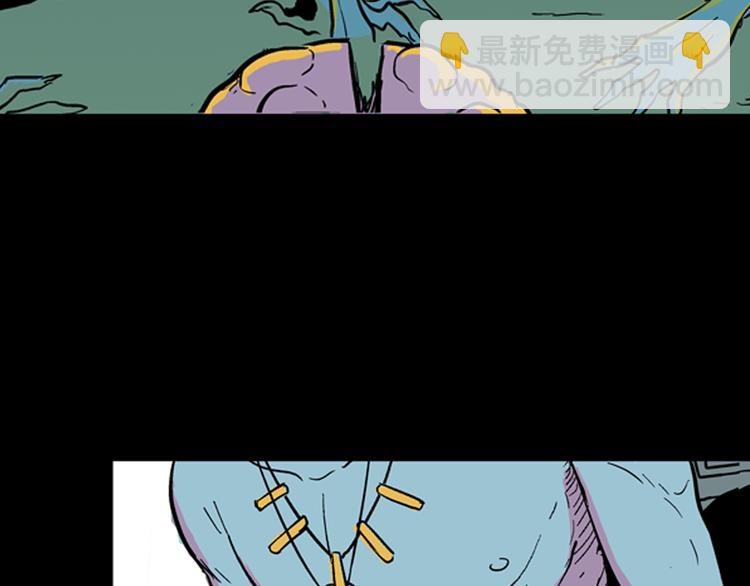 第4话 心之岛（三）(1/4)-第4话