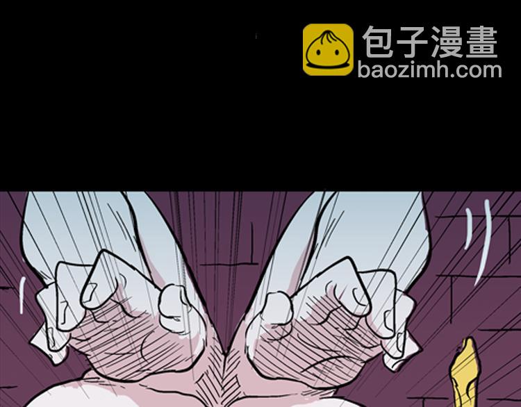 第4话 心之岛（三）(1/4)-第4话