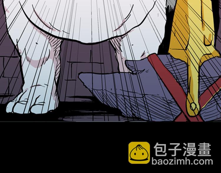 第4话 心之岛（三）(1/4)-第4话
