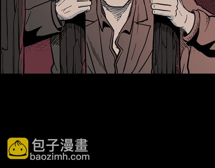 第4话 心之岛（三）(1/4)-第4话