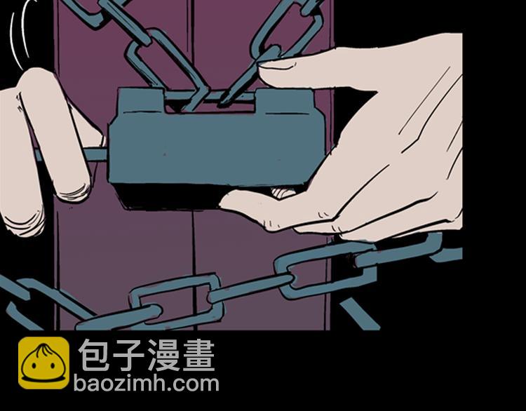 第4话 心之岛（三）(1/4)-第4话
