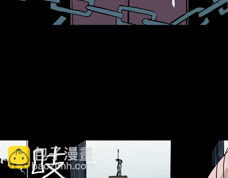 第4话 心之岛（三）(1/4)-第4话