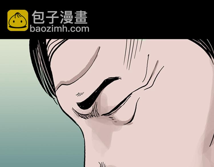 第4话 心之岛（三）(1/4)-第4话