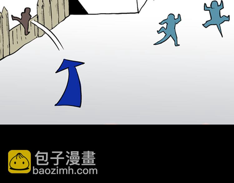 第4话 心之岛（三）(1/4)-第4话