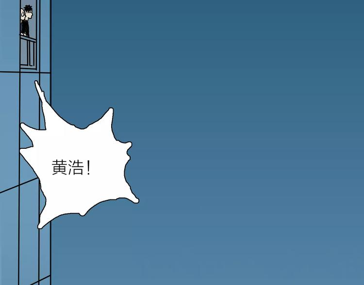 第32话 压力真让人头大（下）(1/2)-第32话