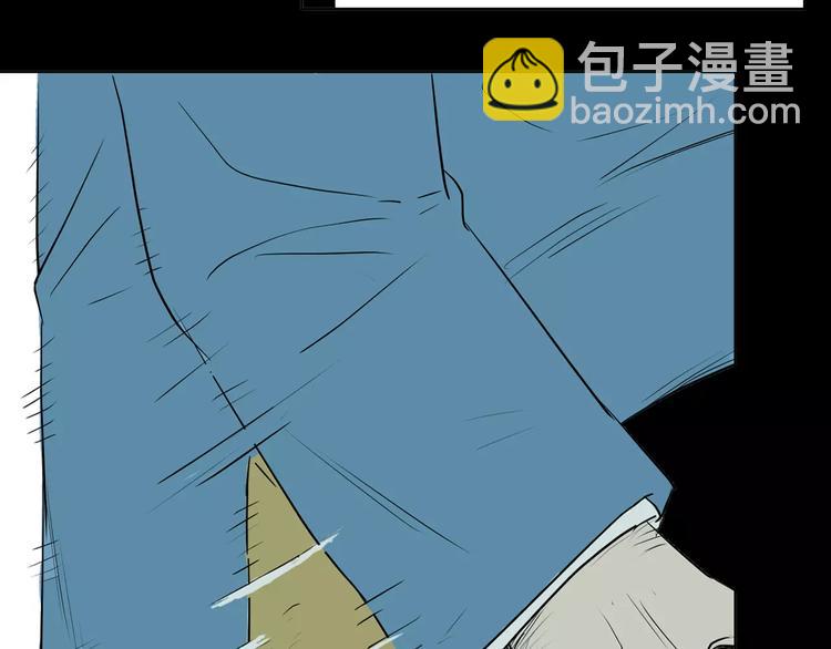 第34话 清明之遇（上）(1/2)-第34话