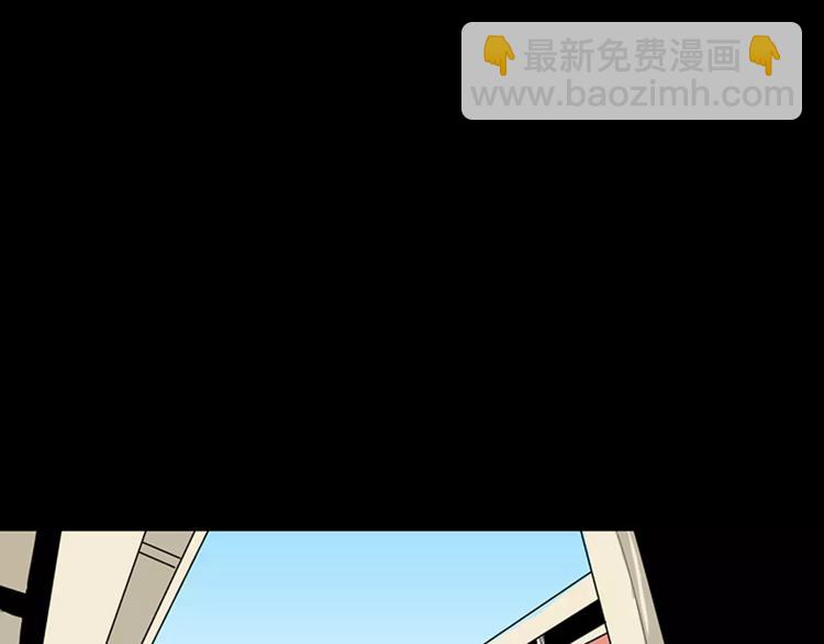 第34话 清明之遇（上）(1/2)-第34话