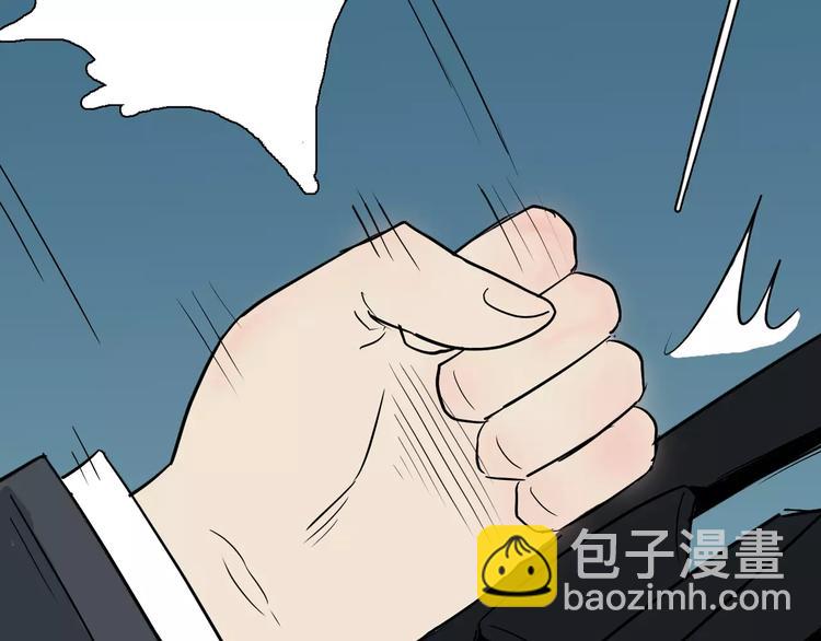 第36话 沙漠绿洲（上）(1/3)-第36话