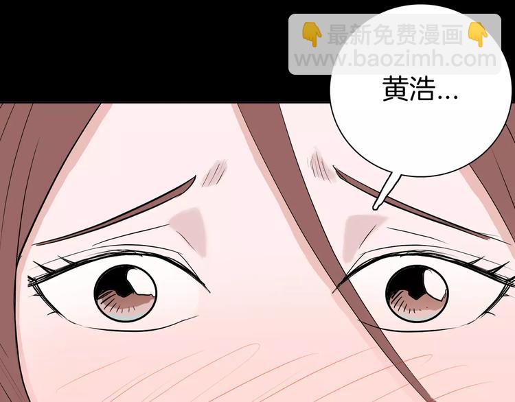 第36话 沙漠绿洲（上）(1/3)-第36话