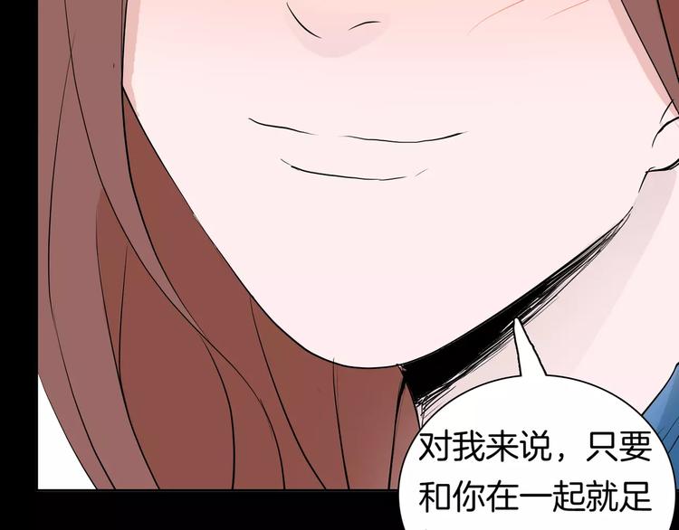 第36话 沙漠绿洲（上）(1/3)-第36话