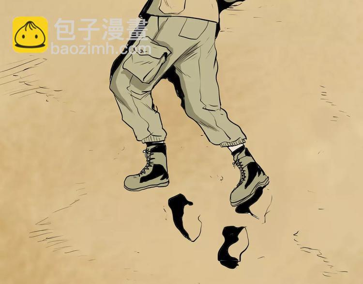 第36话 沙漠绿洲（上）(1/3)-第36话