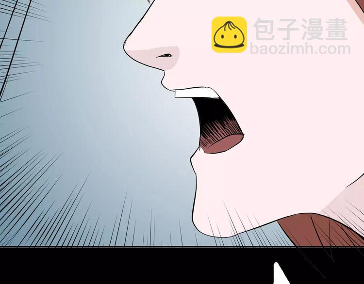 第36话 沙漠绿洲（上）(1/3)-第36话